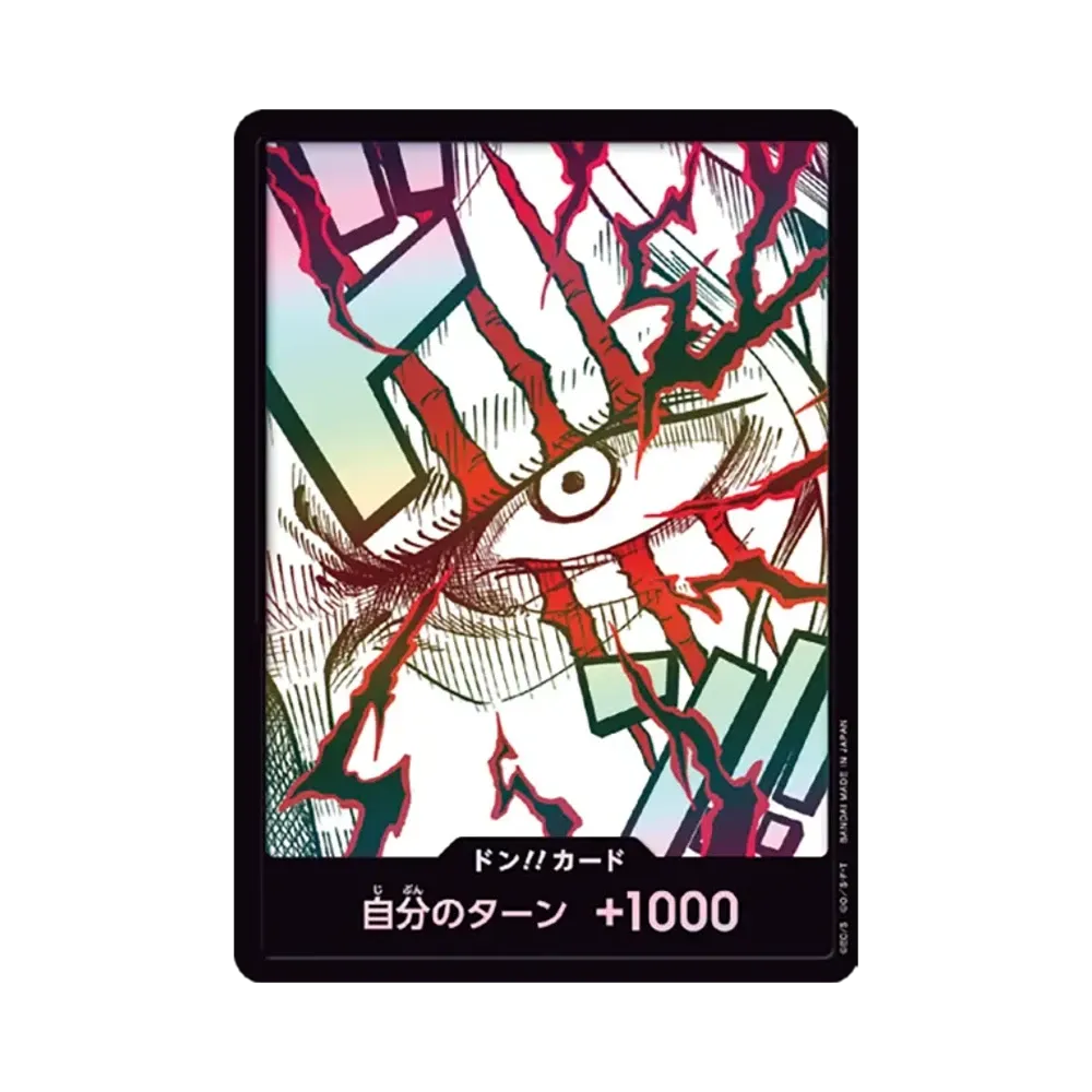 【Raw】 DON!! Card : Shanks Parallel (Premium Booster"ONE PIECE CARD THE BEST vol.2