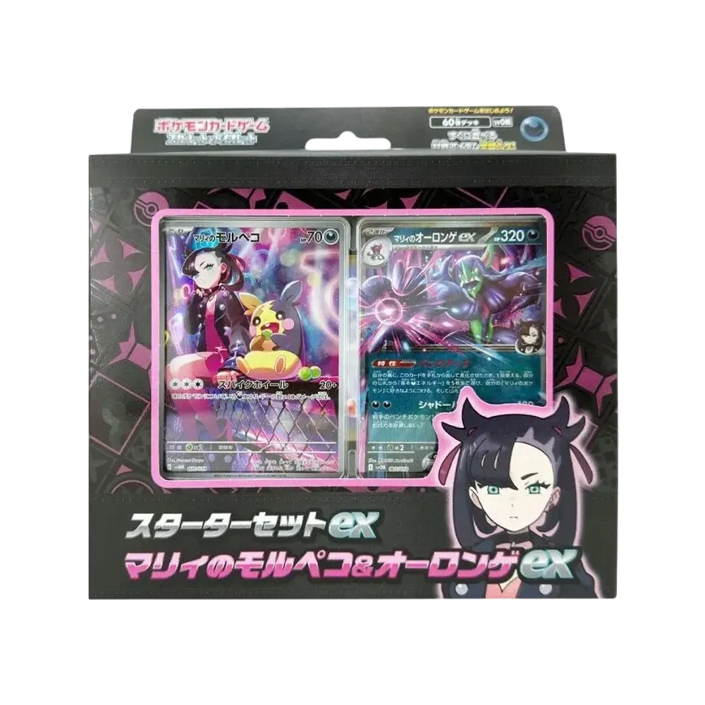 【For pricing, please contact us via Instagram DM】 SVOM Pokémon TCG Starter Set ex"Marnie's Morpeko&Grimmsnarlex"