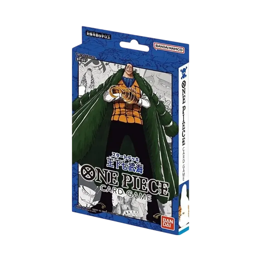 【For pricing, please contact us via Instagram DM】 ST-03 ONE PIECE Card Game Starter Deck"Seven Warlords of the Sea"