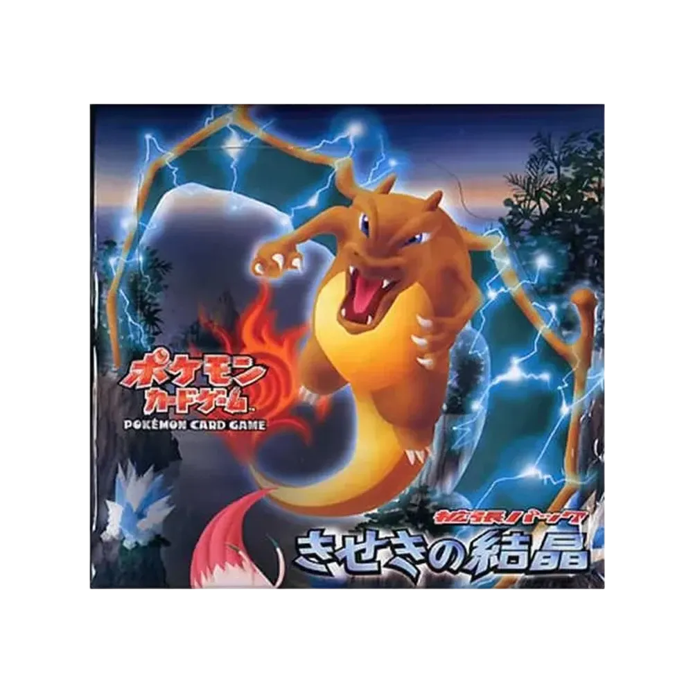 【For pricing, please contact us via Instagram DM】 PCG8 Pokémon TCG Expansion Pack Miracle Crystal 1ED Box