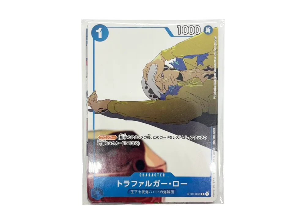 ONE PIECE Card Game Promotion Card Set 2 OPC-034