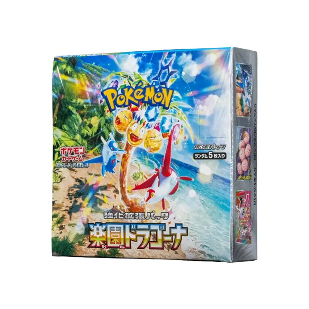 【For pricing, please contact us via Instagram DM】 SV7a Pokémon TCG: Scarlet & Violet Enhanced Expansion Pack"Paradise Dragona"Box
