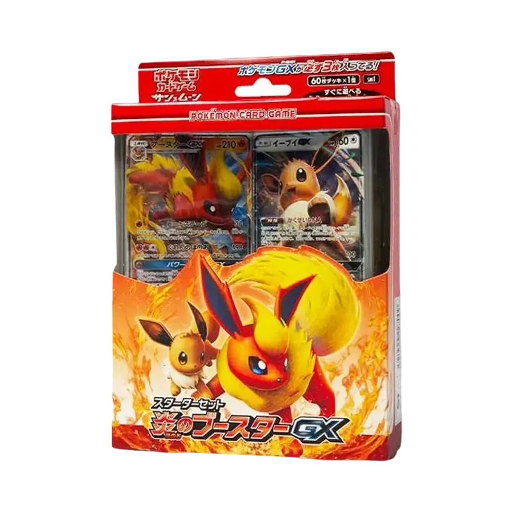 【For pricing, please contact us via Instagram DM】 Pokémon TCG: Sun & Moon Starter Set"Fire FlareonGX"