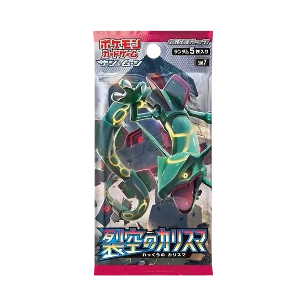 Pokémon TCG: Espansione Sole e Luna Sky0Splitting Charisma Pack