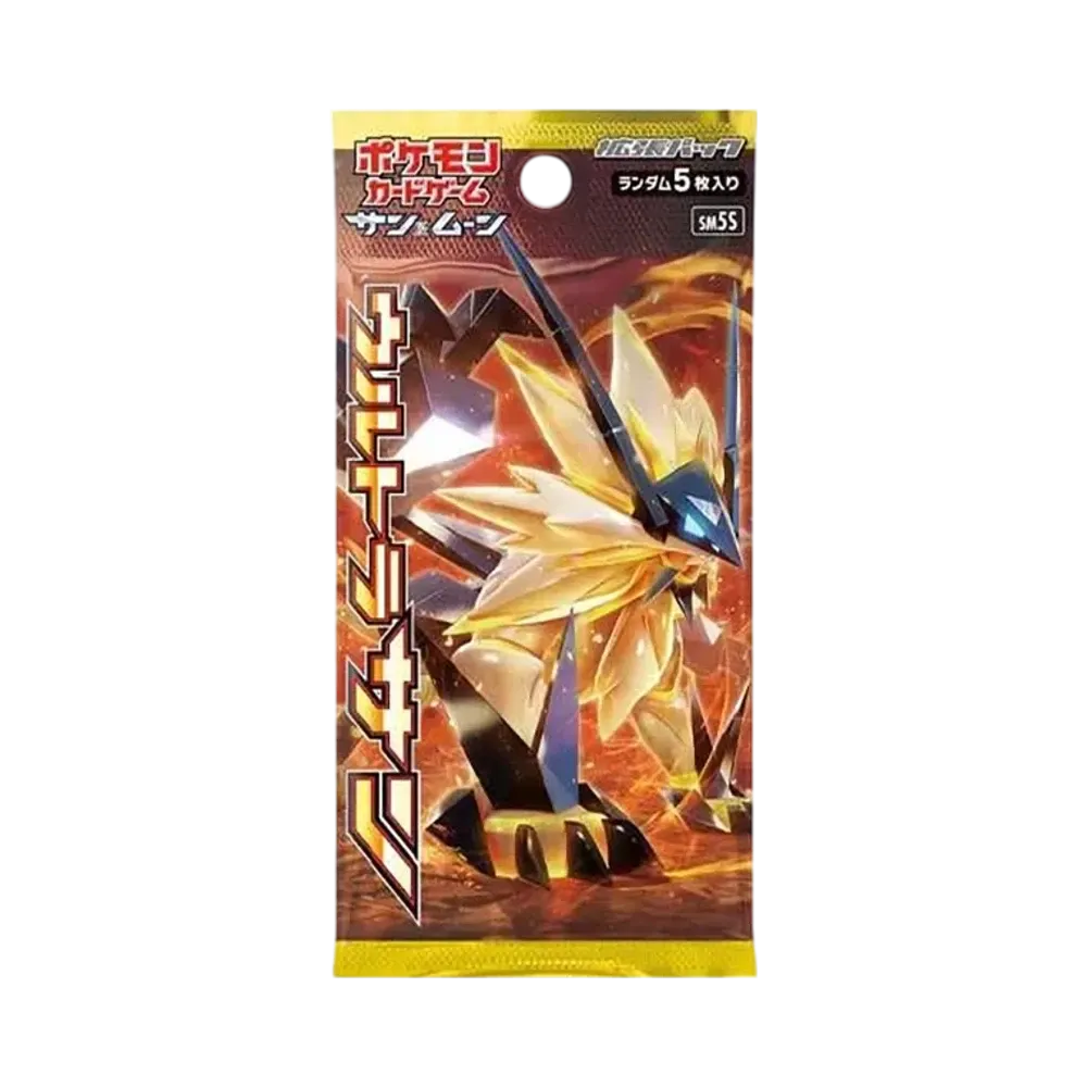 【SM5S】 Pokémon TCG: Sonne & Mond Erweiterungspaket Ultra-Sonne-Paket