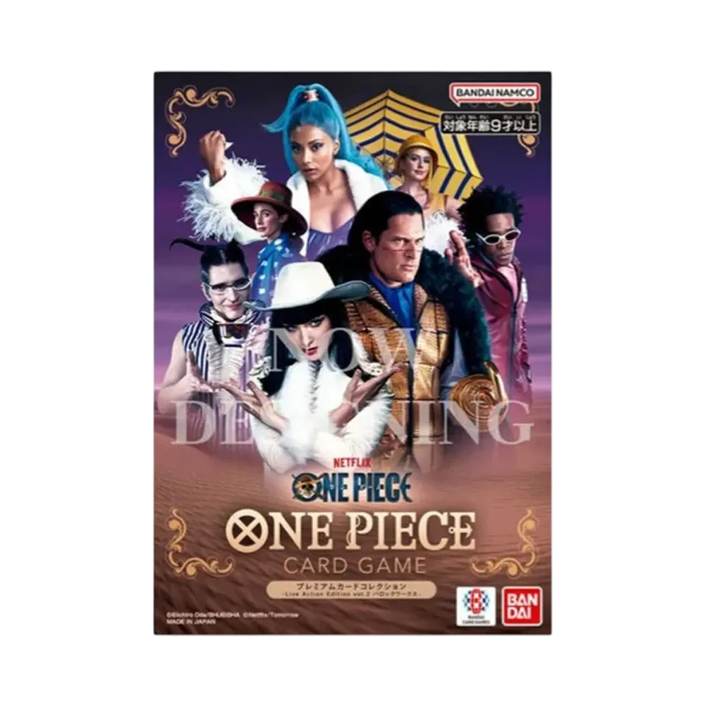 ONE PIECE Card Game Premium Card Collection Live Action Edition Vol. 2 Baroque Works