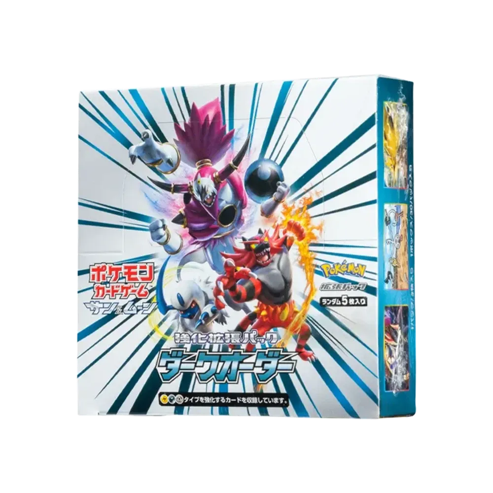 Pokémon TCG: Box dell'espansione potenziata Sole e Luna - Ordine Oscuro