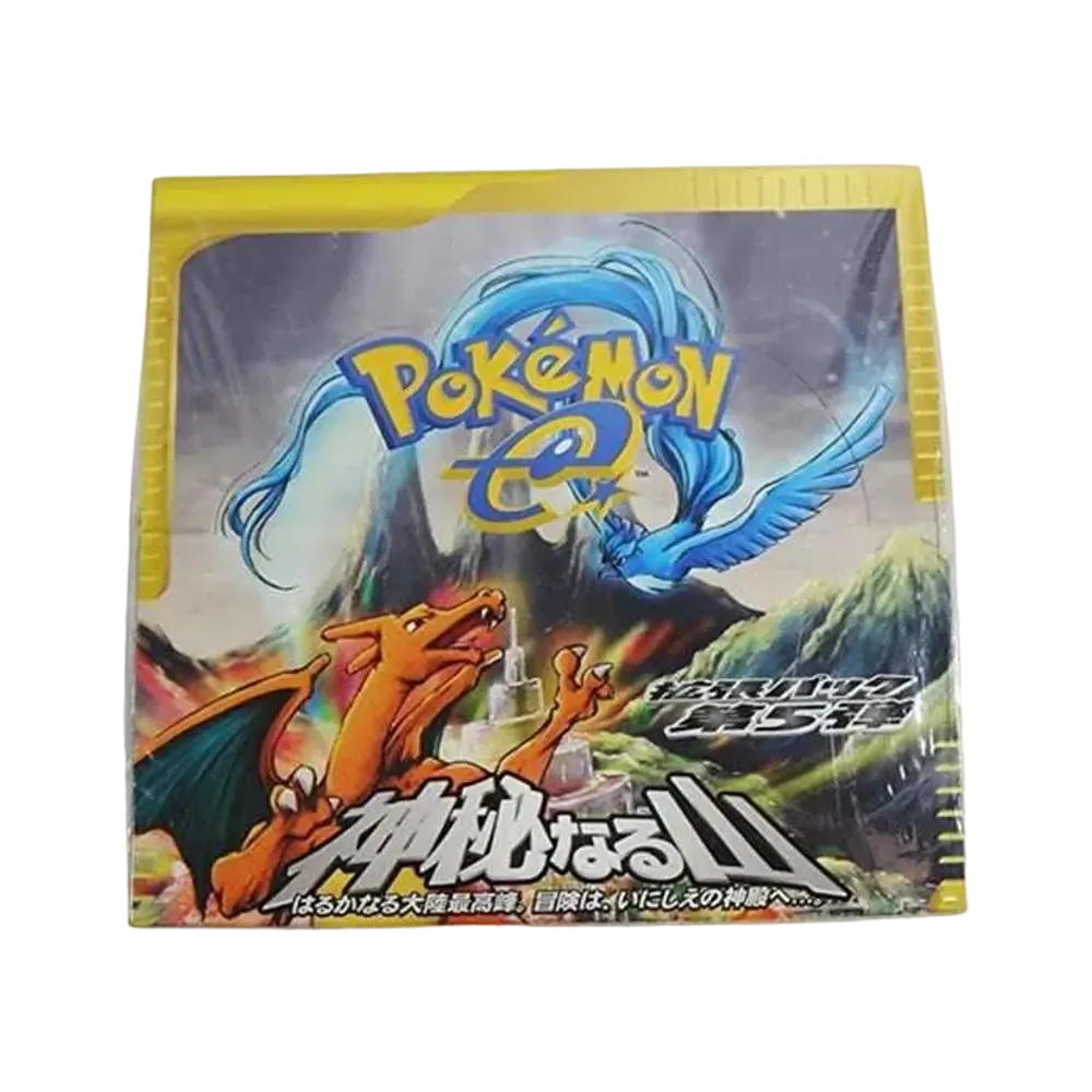 【For pricing, please contact us via Instagram DM】 e5 Pokémon Card e-Series Expansion Pack Vol. 5 Mysterious Mountains Reprint Box