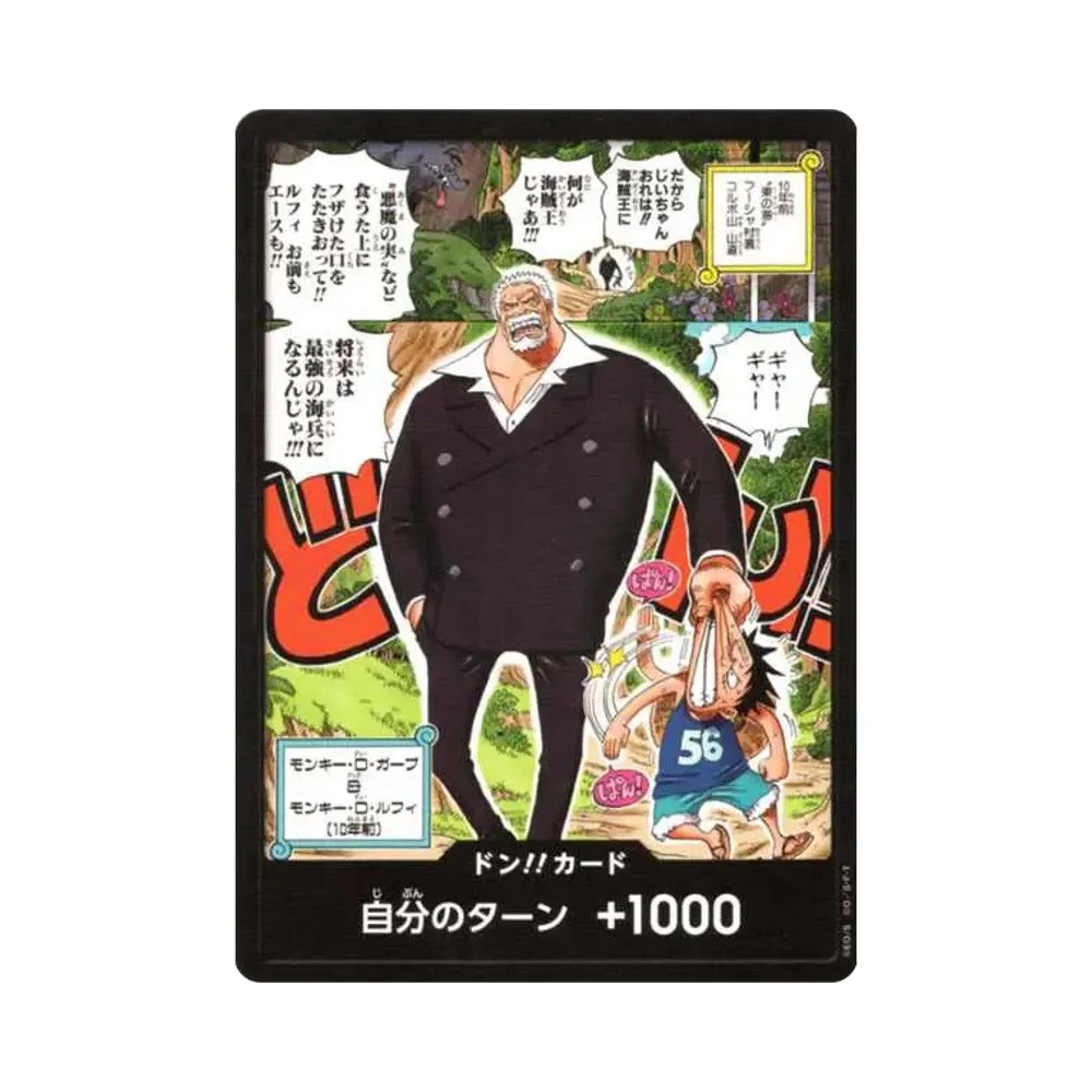 【Raw】 DON!! Card : Garp&Young Luffy (Promo Card"Saikyo Jump 2024 Issue 4