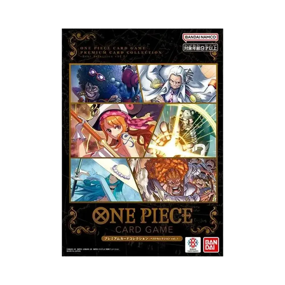 【For pricing, please contact us via Instagram DM】 ONE PIECE Card Game Premium Card Collection - Best Selectionvol.1 -