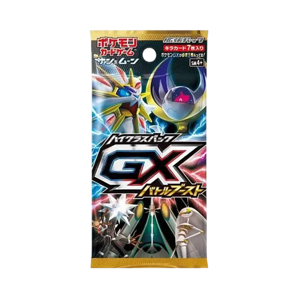 【SM4+】 Pokémon TCG: Sole e Luna High0Class Pack GX Battle Boost Pack