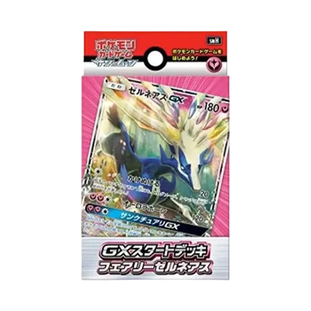 【For pricing, please contact us via Instagram DM】 Pokémon TCG: Sun & Moon GXStart Deck Fairy Xerneas