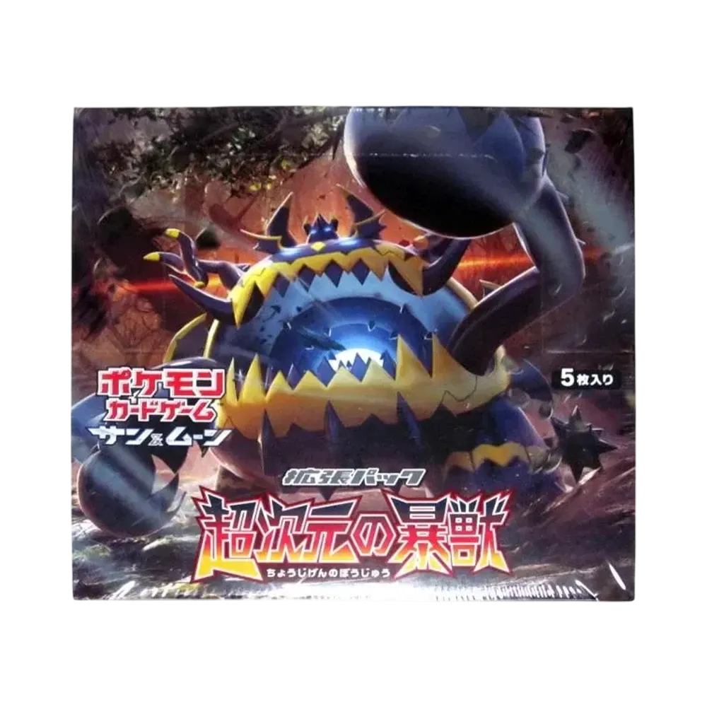 【For pricing, please contact us via Instagram DM】 Pokémon TCG: Sun & Moon Expansion Pack Awakened Heroes / Ultra-Dimensional Beasts Box