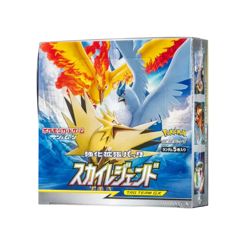 【SM10b】 Pokémon TCG: Sun & Moon Enhanced Expansion Pack Sky Legend Box