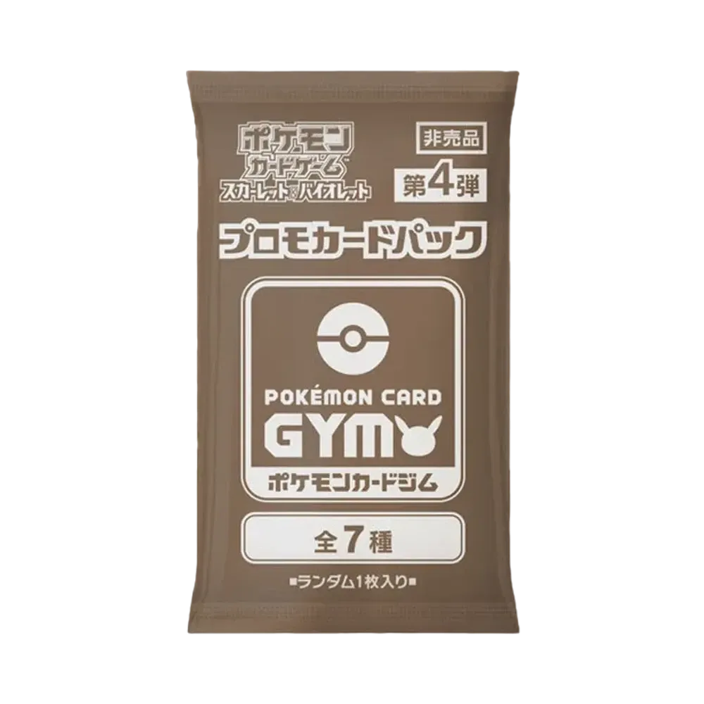 【SV0P04】 Pokémon TCG: Scarlet & Violet Promo Card Pack Vol. 4