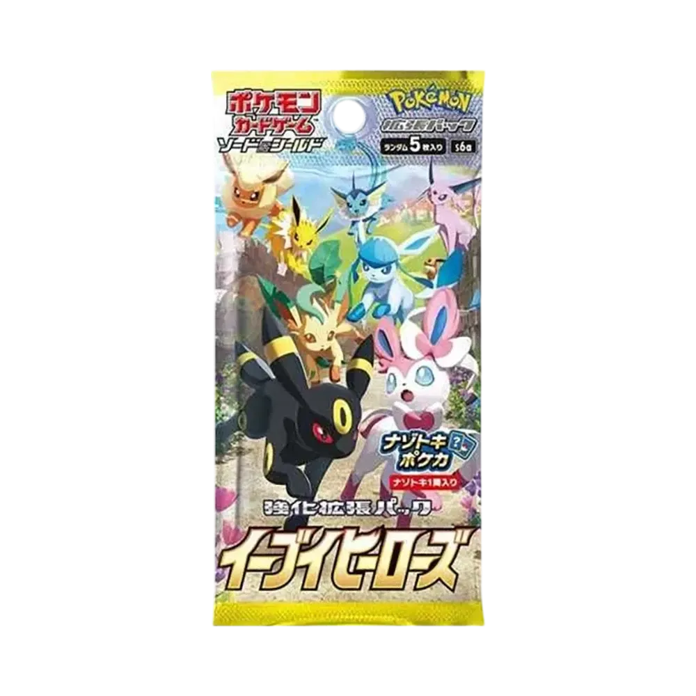 【S6a】 Pokémon-Sammelkartenspiel: Schwert & Schild – Erweiterungspaket „Evoli-Helden“