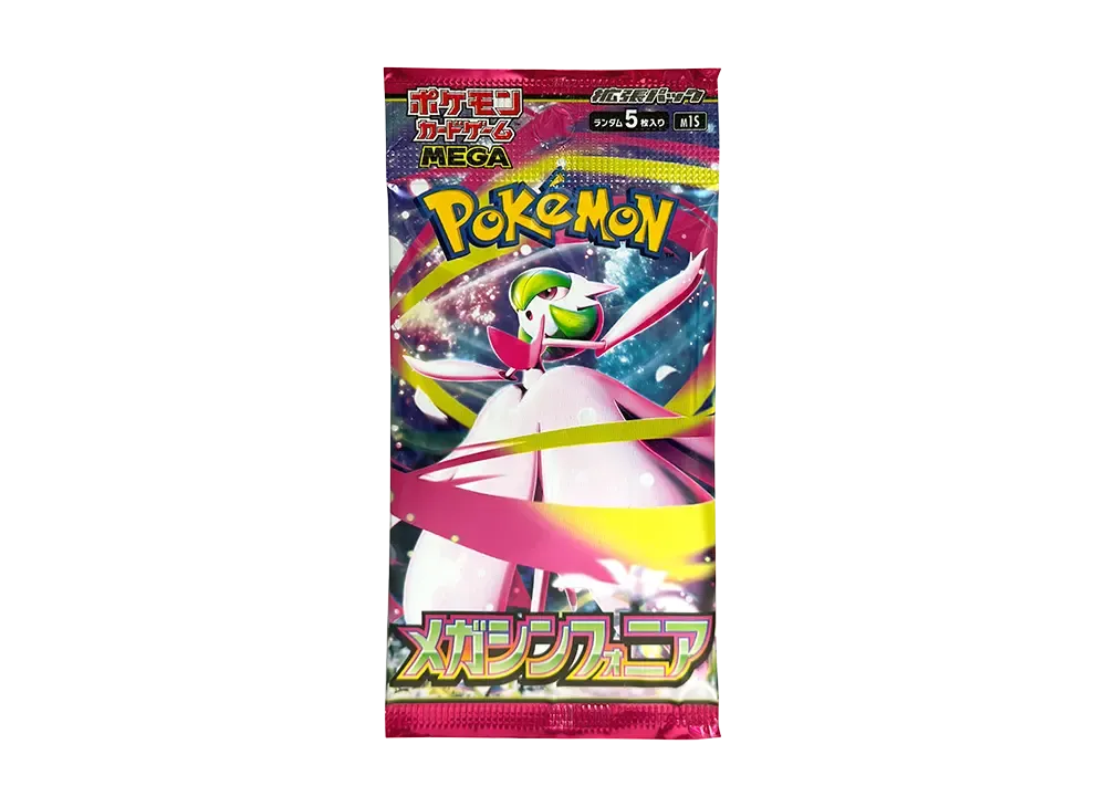 Mega Symphonia M1S – 1 Unsearched Booster Pack