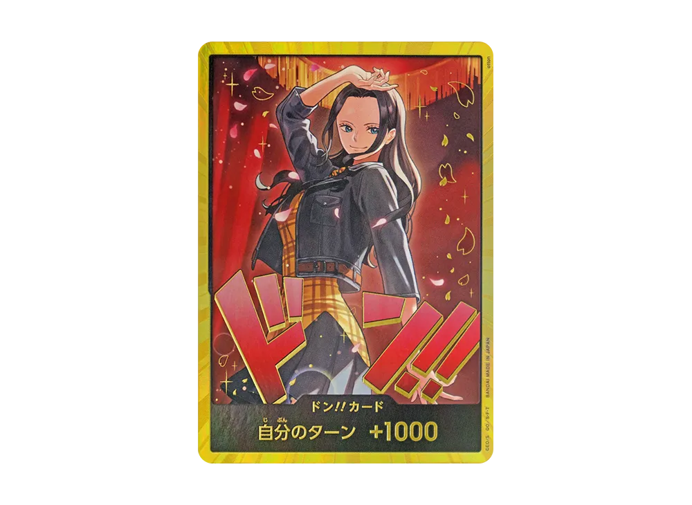 【Raw】 DON!! Card : Nico Robin SuperParallel (Extra Booster"ONE PIECE HEROINES EDITION