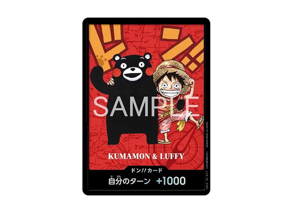 【Raw】 DON!! Card : KumaMon&Luffy (Premium Card Collection"KumamotoSpecial