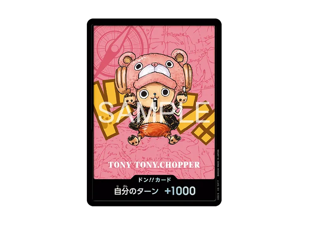 【Raw】 DON!! Card : Tony Tony.Chopper (Premium Card Collection"KumamotoSpecial