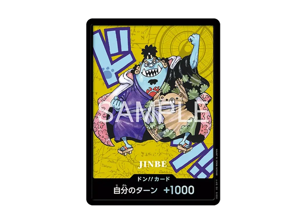 【PSA10】 DON!! Card : Jinbe (Premium Card Collection "Kumamoto Special")