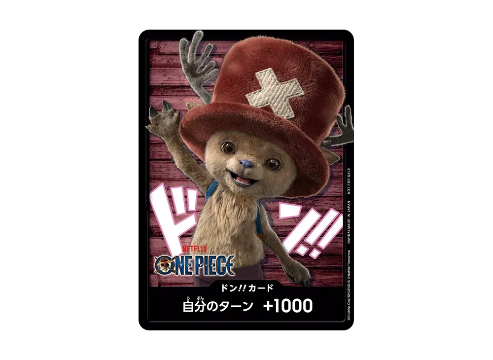 【Raw】 DON!! Card (Tony Tony.Chopper)(Promotion Card"NetFuRicksSeries DoRa DeZaIn