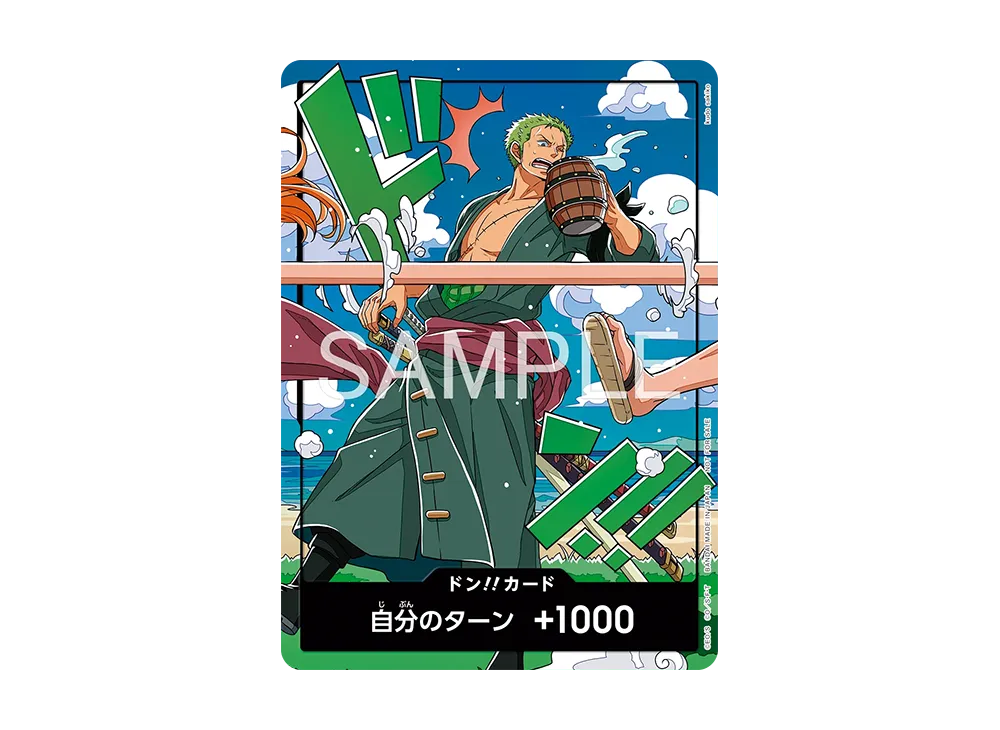 【Raw】 DON!! Card (Zoro)(Promotion CardStandard Battle 2026 9-)