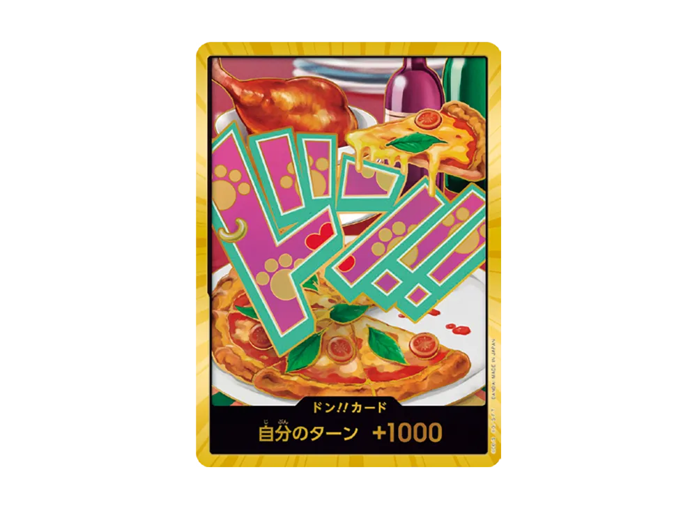 【Raw】 DON!! Card : Jewelry Bonney SuperParallel (Premium Booster"ONE PIECE CARD THE BEST vol.2