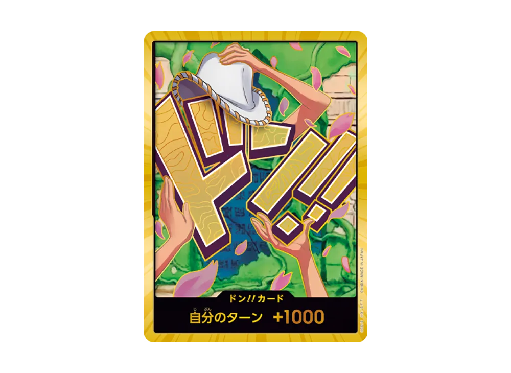【Raw】 DON!! Card : Nico Robin SuperParallel (Premium Booster"ONE PIECE CARD THE BEST vol.2