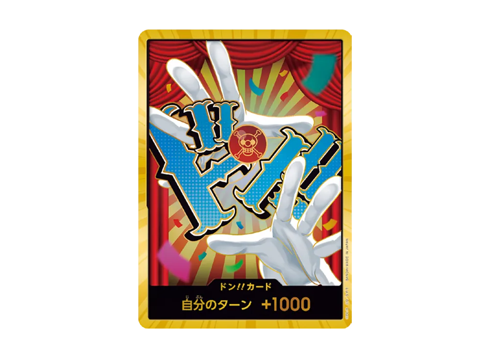 【Raw】 DON!! Card : Buggy SuperParallel (Premium Booster"ONE PIECE CARD THE BEST vol.2