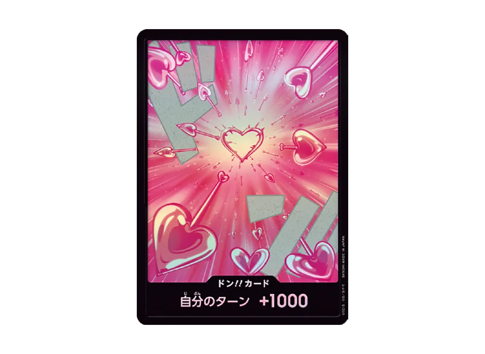 【Raw】 DON!! Card : Boa Hancock Parallel (Premium Booster"ONE PIECE CARD THE BEST vol.2