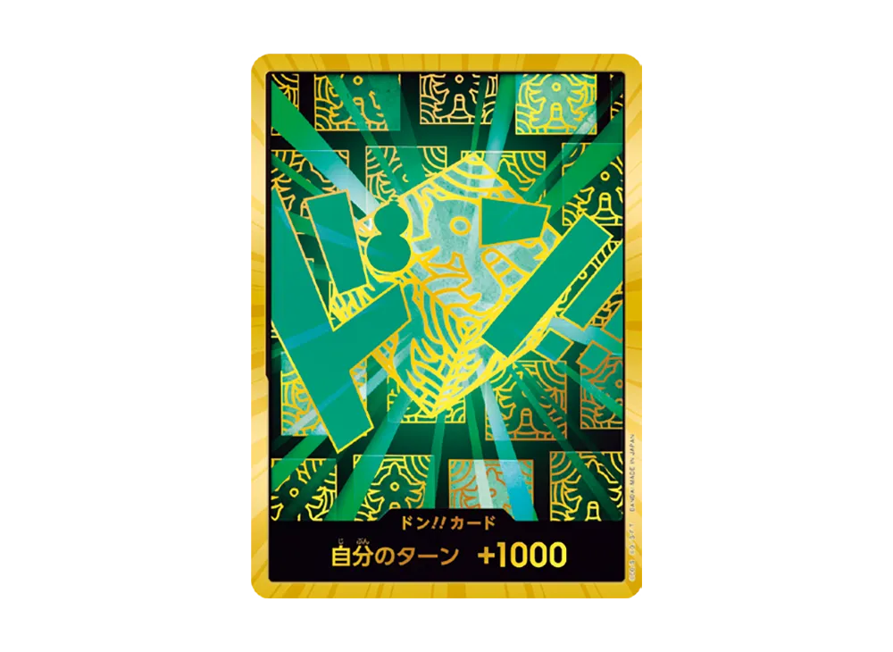 【PSA10】 DON!! Card : Rimu Super Parallel (Premium Booster "ONE PIECE CARD THE BEST vol.2