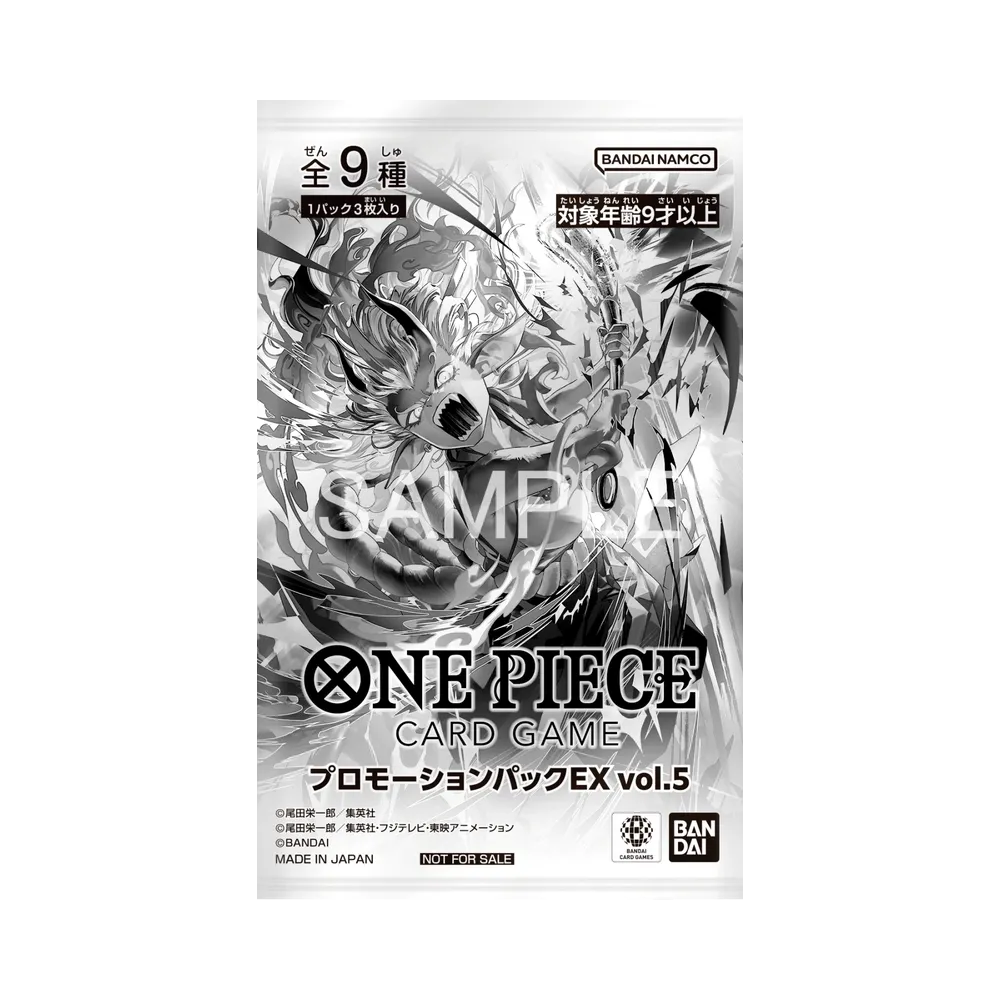 ONE PIECE Card Game Promo Card Promotion PackEX vol.5 Pack