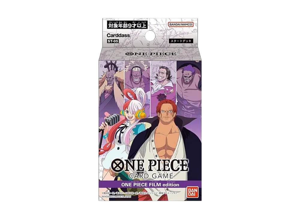 ONE PIECE Card Game Starter Deck ONE PIECE FILM Edition ST-05