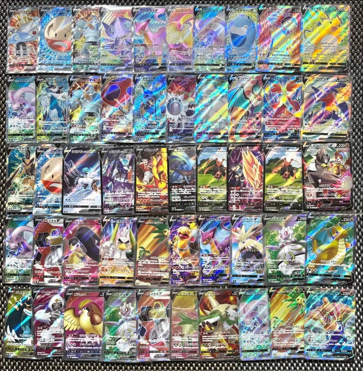 Bulk lot of 100 SR