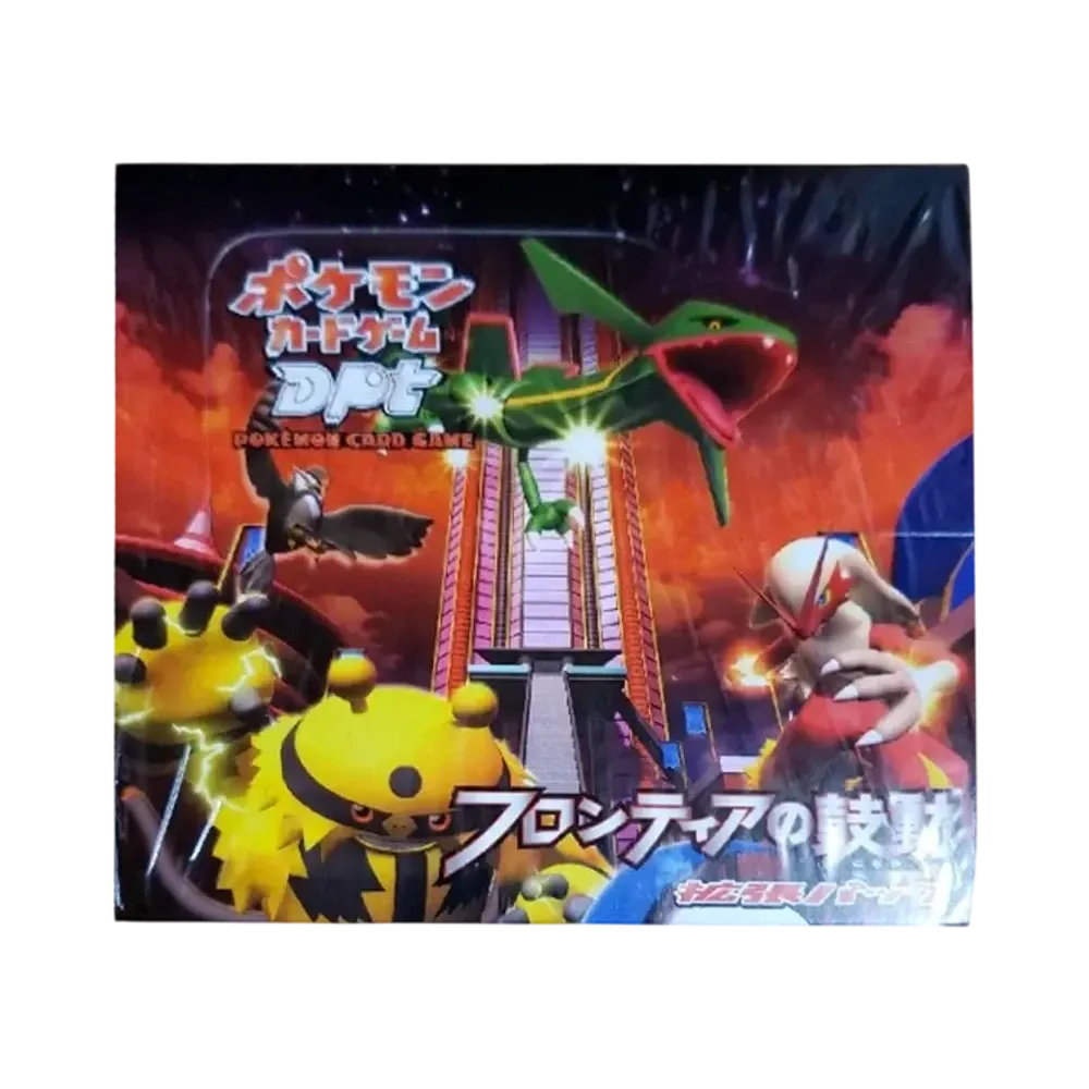 【For pricing, please contact us via Instagram DM】 Pt3 Pokémon TCG: DP Expansion Pack Beat of the Frontier 1ED Box