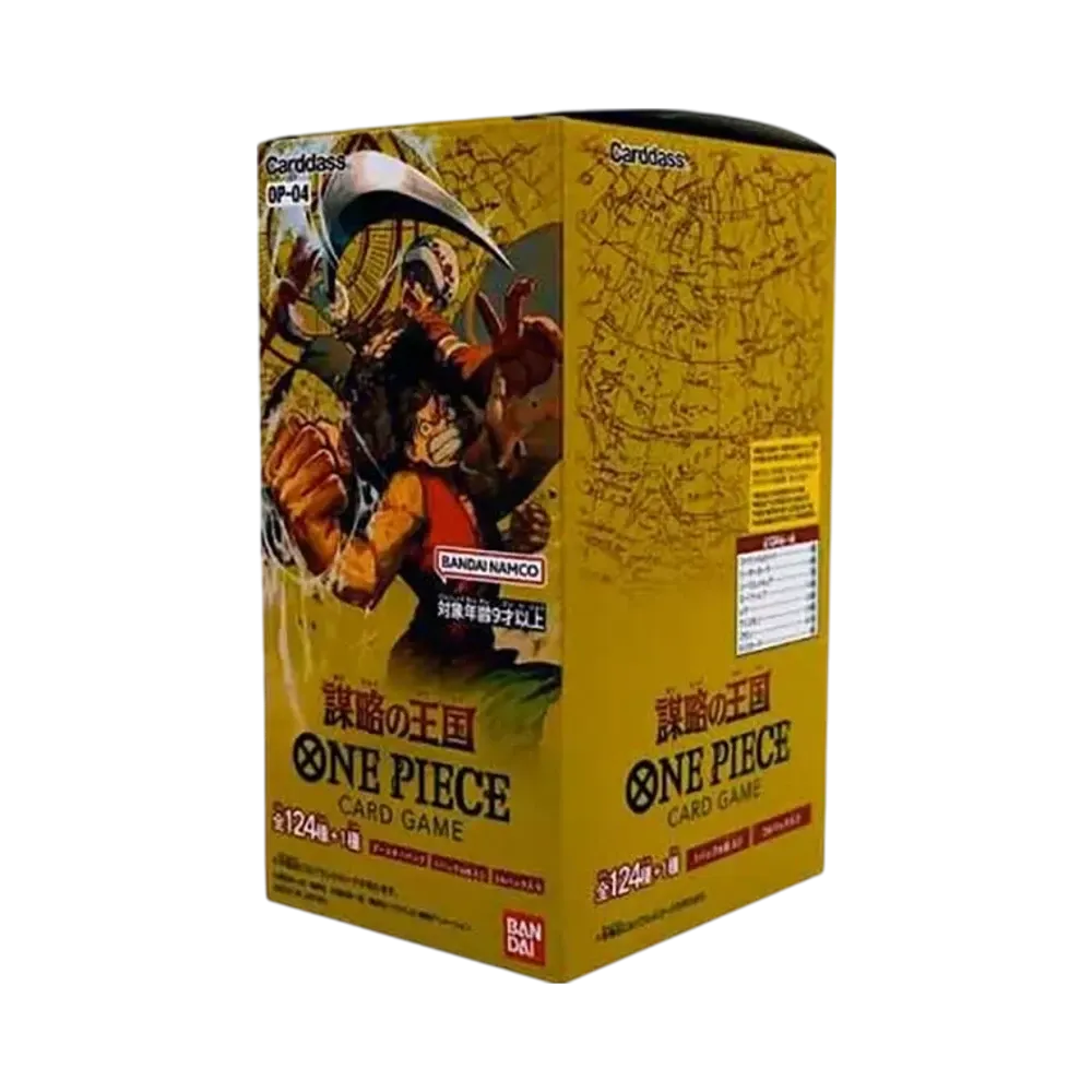 【For pricing, please contact us via Instagram DM】 ONE PIECE Card Game Booster Pack Kingdoms of Intrigue Box