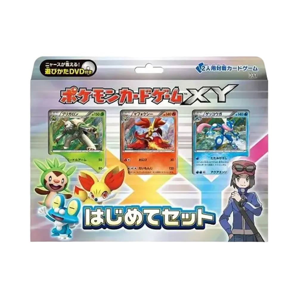 【For pricing, please contact us via Instagram DM】 Pokémon TCG: XY "Beginning SetforBoy"