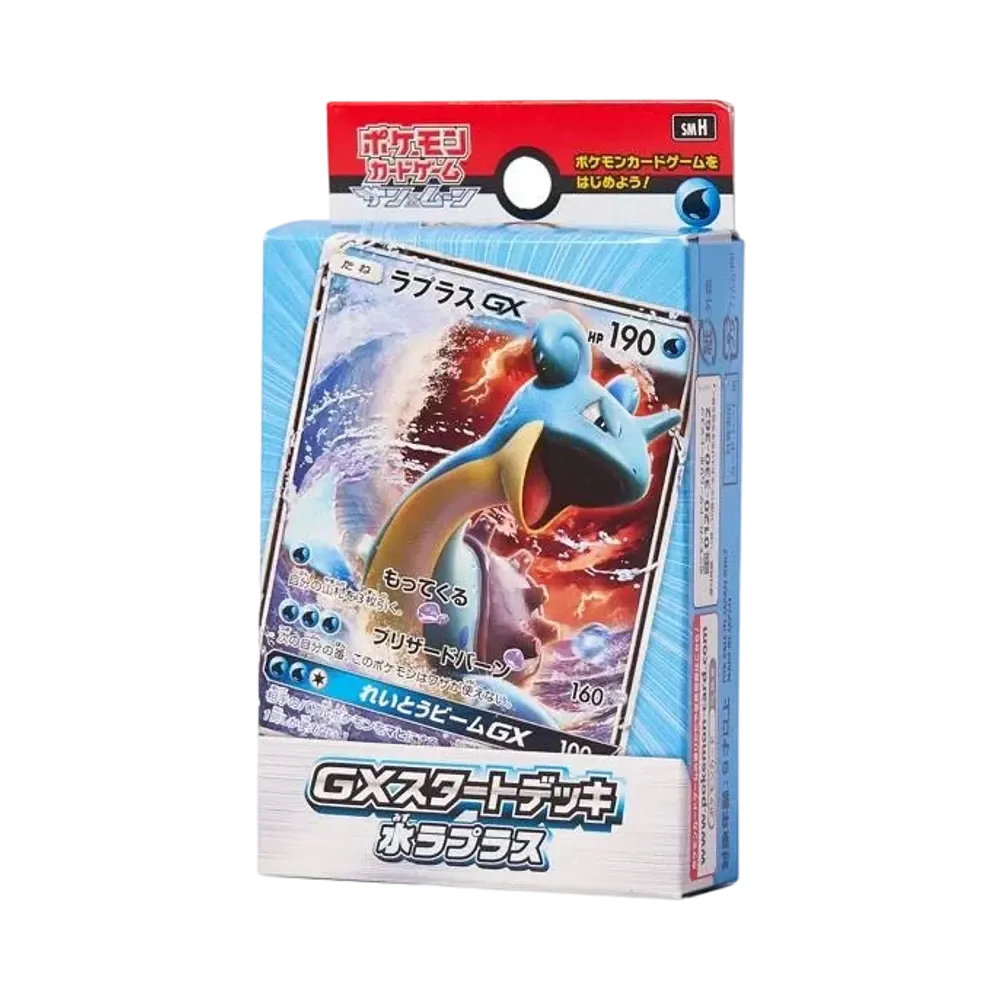 【For pricing, please contact us via Instagram DM】 Pokémon TCG: Sun & Moon GXStart Deck Water Lapras