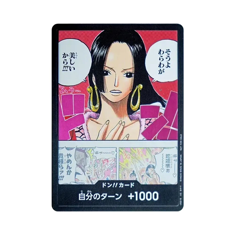 【Raw】 DON!! Card (Boa Hancock)(Promo Card"Promo DON!!!! Card Pack Vol..1