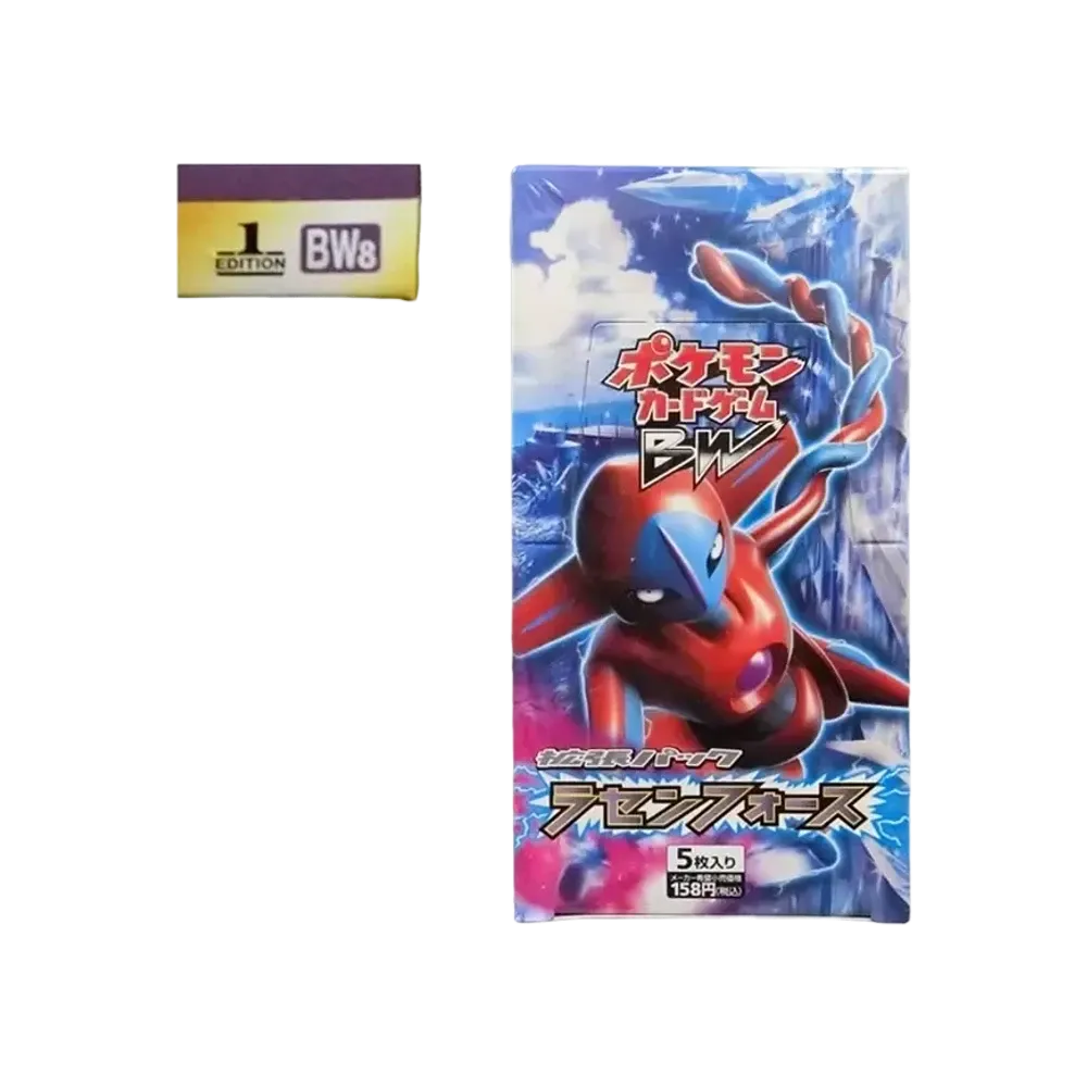 【For pricing, please contact us via Instagram DM】 BW8 Pokémon TCG: Black & White Expansion Pack Spiral Force 1ED Box