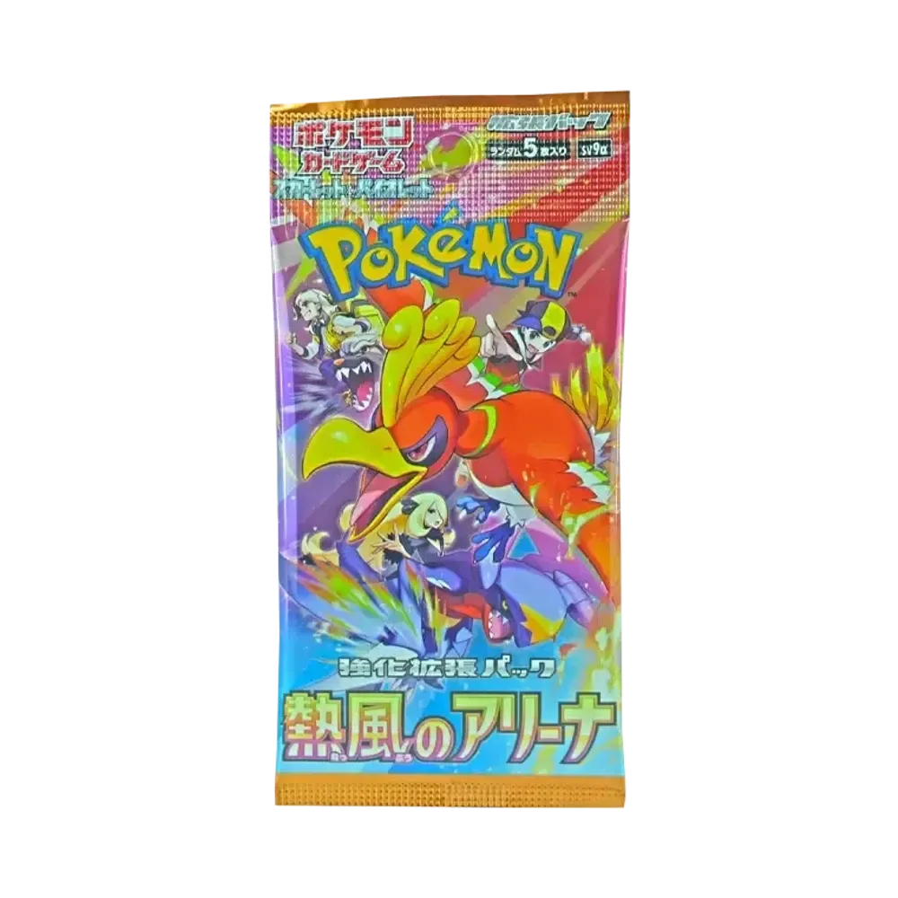 【SV9a】 Pokémon TCG: Scarlatto e Violetto Espansione potenziata Heat Wave Arena Pack