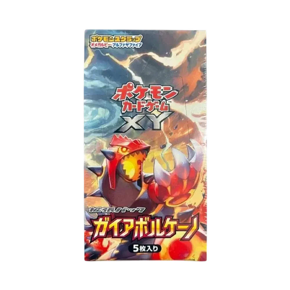 【XY50G】 Pokémon TCG: XY Erweiterungspaket Gaia Volcano Reprint-Box