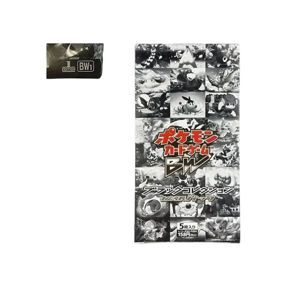 【For pricing, please contact us via Instagram DM】 BW1 Pokémon TCG: Black & White Expansion Pack Black Collection 1ED Box