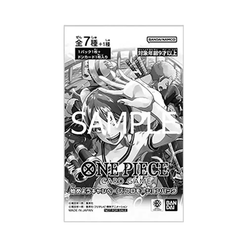 ONE PIECE Card Game Promo Card Start Playing Campaign Promotion Pack