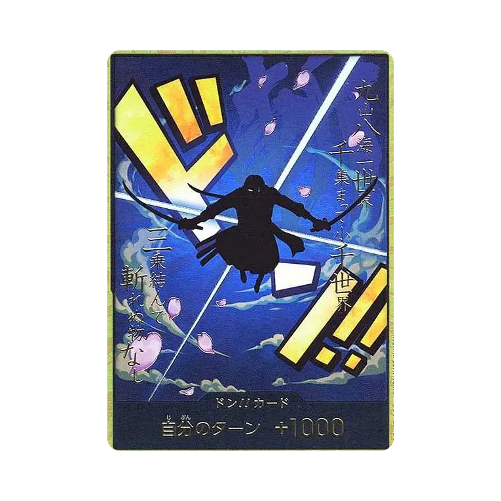 【PSA10】 DON!! Card : Roronoa Zoro Super Parallel (Premium Booster"ONE PIECE CARD THE BEST