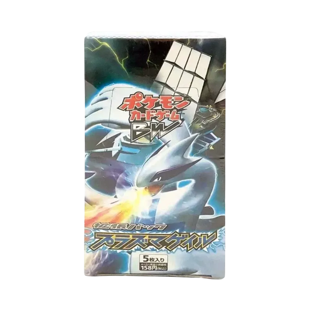 【For pricing, please contact us via Instagram DM】 BW7 Pokémon TCG: Black & White Expansion Pack Plasma Gale Reprint Box