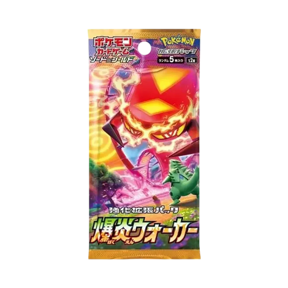 Pokémon-Sammelkartenspiel: Schwert & Schild Erweiterungspaket Explosive Walker Pack