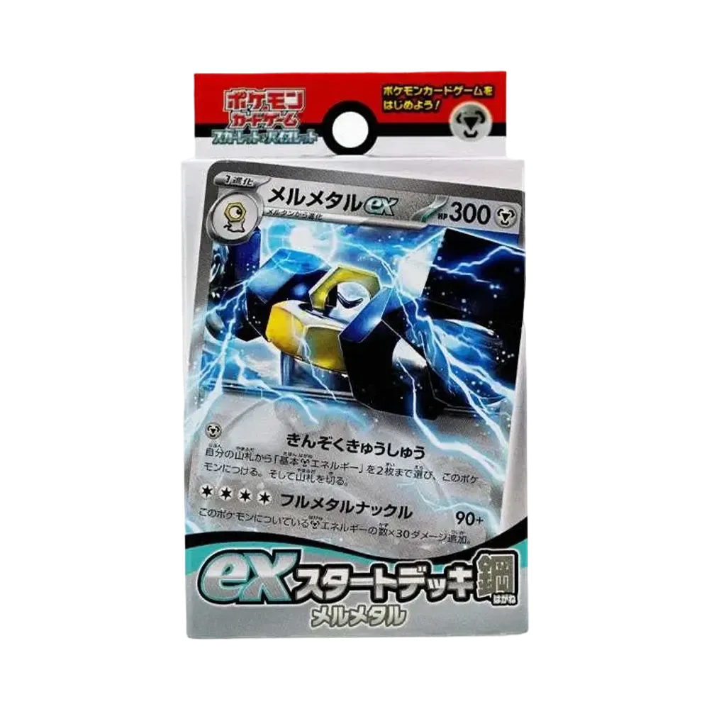 【SVD】 Pokémon TCG: Scarlet & Violet exStart Deck Metal Melmetal