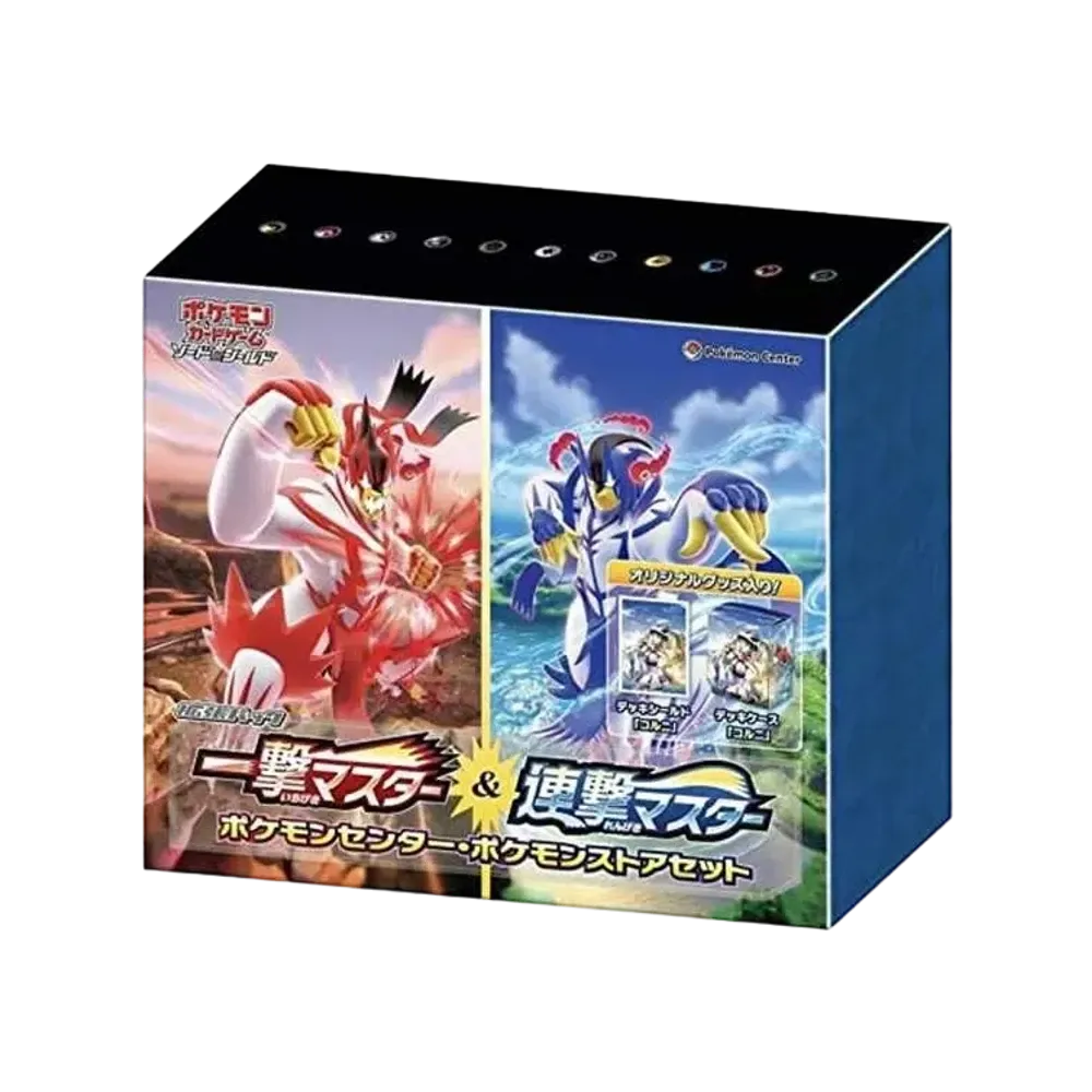 Pokémon TCG: Espansione Spada e Scudo Single Strike Master e Rapid Strike Master Set Pokémon Center e Pokémon Store